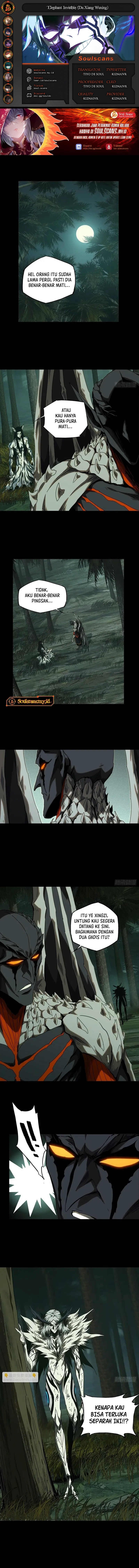 Elephant Invisible (Da Xiang Wuxing) Chapter 208 Gambar 1